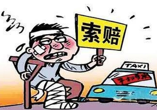 交通事故索赔时效，交通事故责任认定书多久能够出来