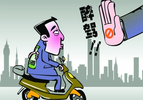 什么是醉驾，醉驾不用坐牢的情况有哪些