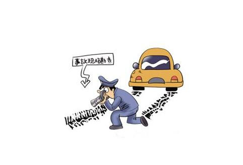 公安机关处理交通事故收费吗,车辆交通事故定损流程
