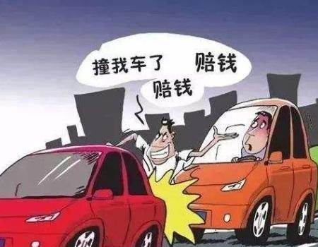 被撞了，对方全责，但耍赖不给钱，咋办