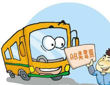 驾照到期没换证开车发生事故，保险能索赔吗。驾照准驾车型不符发生交通事故，保险赔不赔