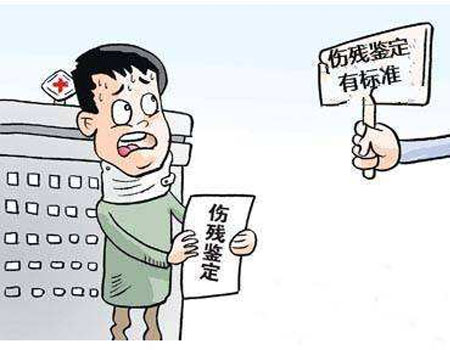 交通事故的伤残评定有那几项，伤残鉴定以后还需要治疗的费用怎么办