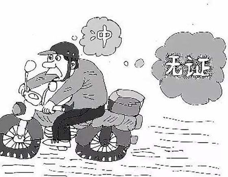 驾驶无牌无证车辆造成事故怎么赔偿，如果是8级伤残给多少钱