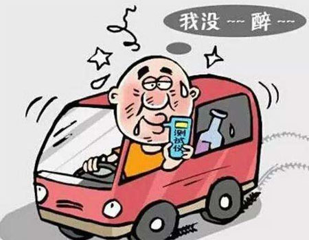 病理性醉酒如何认定，被交警拘留治安处罚有哪些