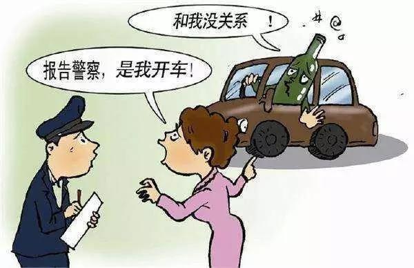 郑州交通事故律师提醒你肇事找顶包?你可犯了大错了。
