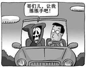 出了交通事故要怎么赔偿：借车出事故，车主应不应该担责?